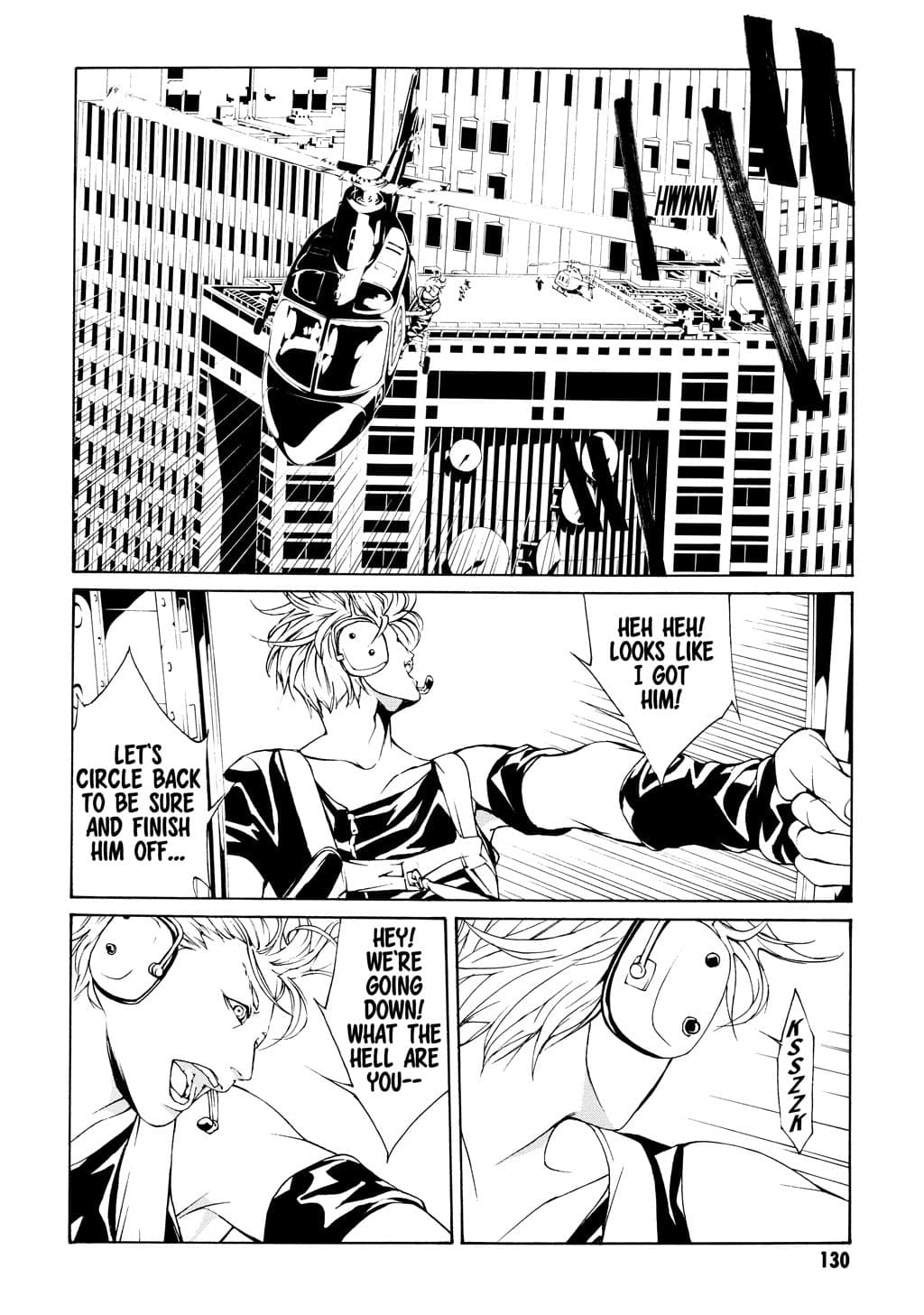 MPD Psycho chapter 24, page 12