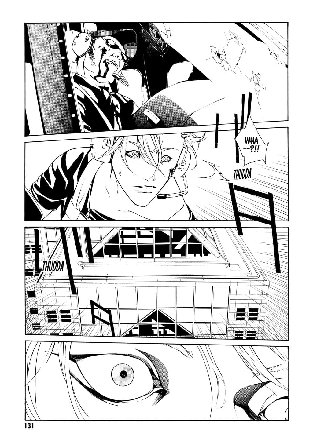 MPD Psycho chapter 24, page 13