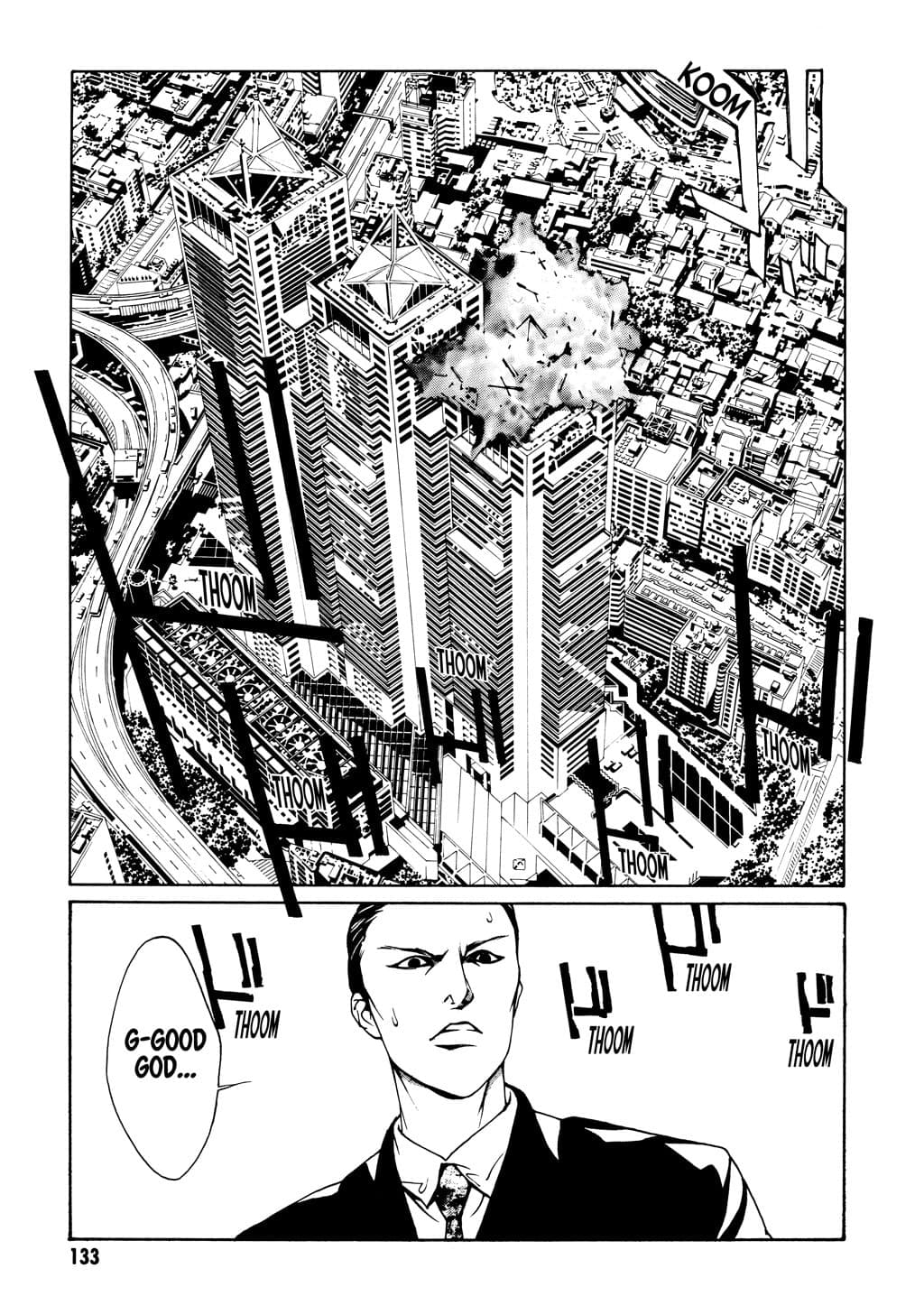 MPD Psycho chapter 24, page 15