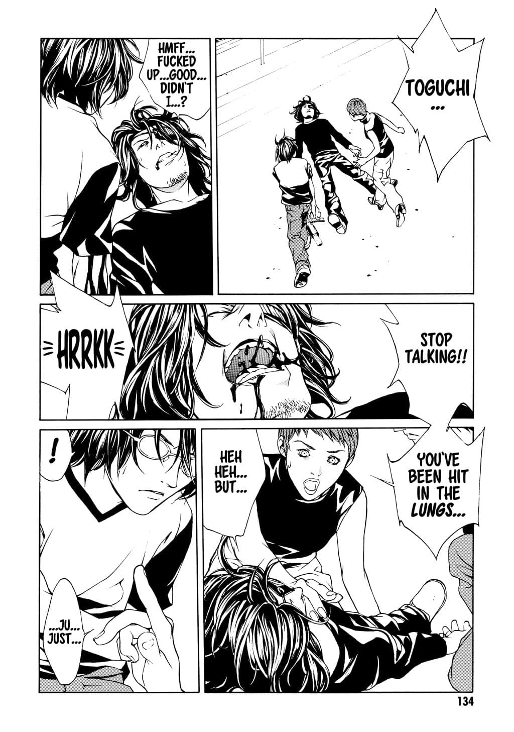 MPD Psycho chapter 24, page 16
