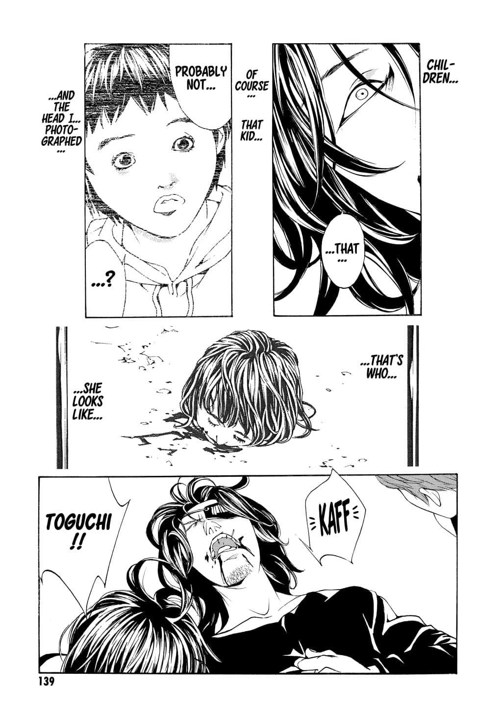 MPD Psycho chapter 24, page 20
