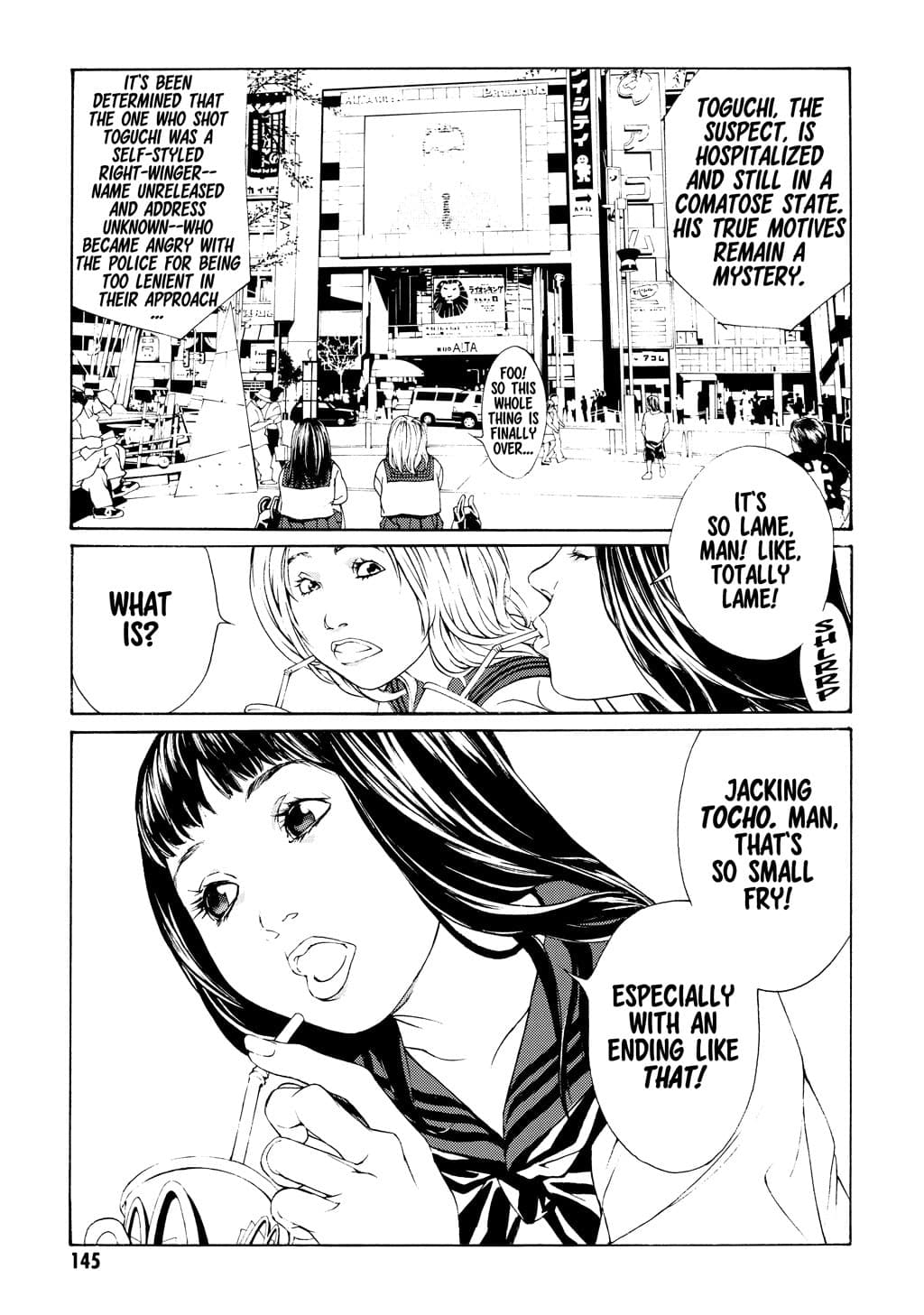 MPD Psycho chapter 24, page 26