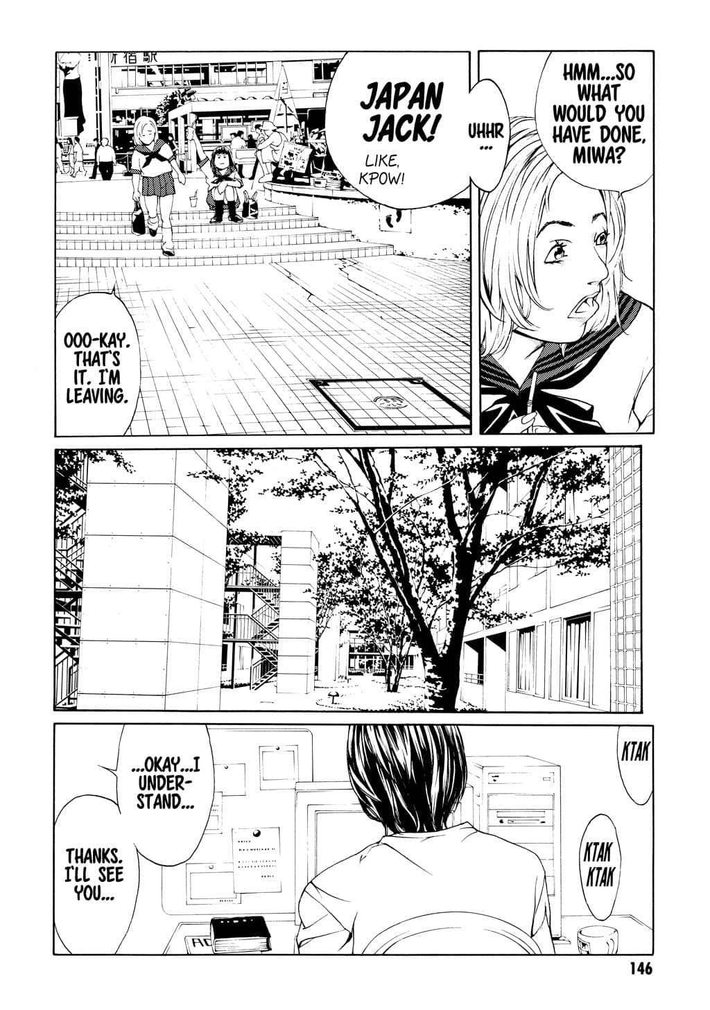 MPD Psycho chapter 24, page 27