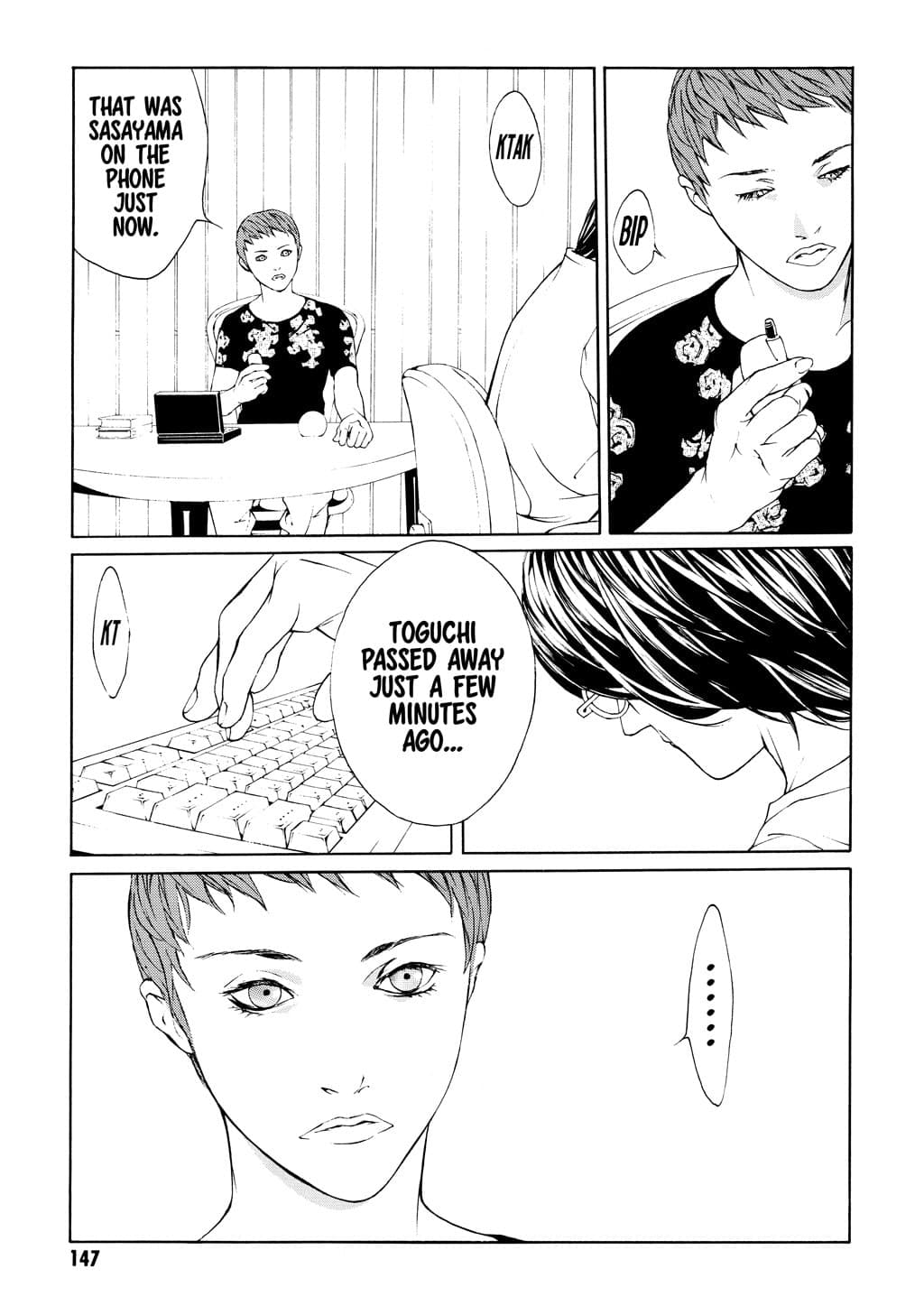 MPD Psycho chapter 24, page 28