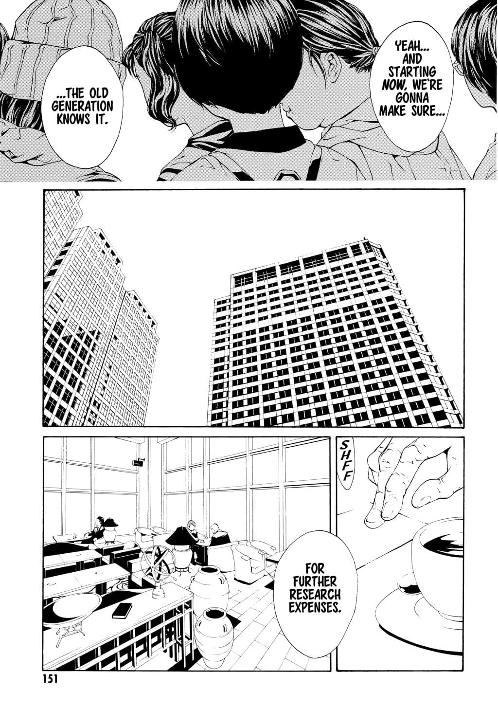 MPD Psycho chapter 25, page 3