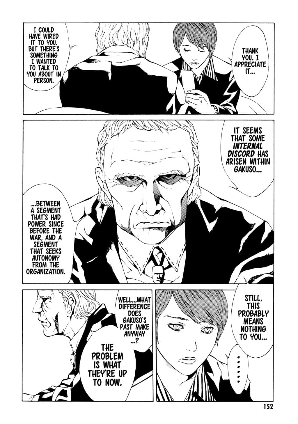 MPD Psycho chapter 25, page 4
