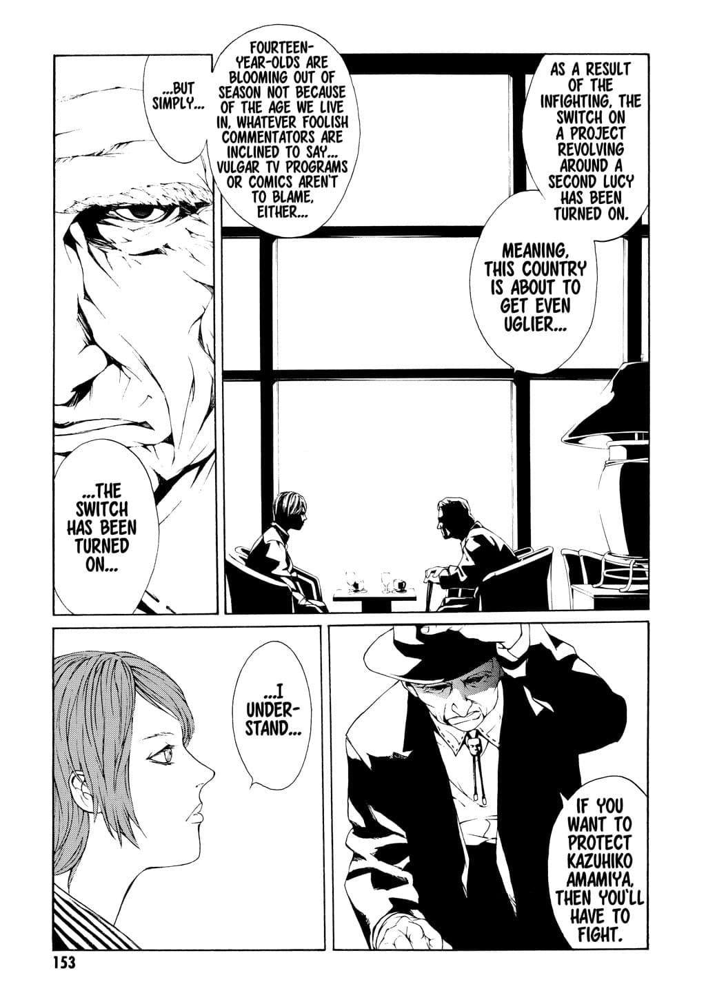 MPD Psycho chapter 25, page 5