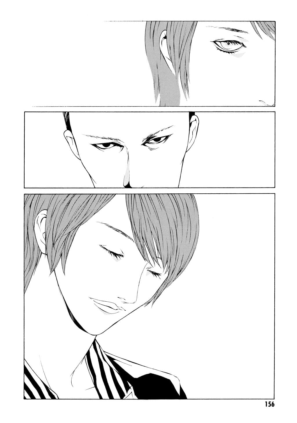 MPD Psycho chapter 25, page 8