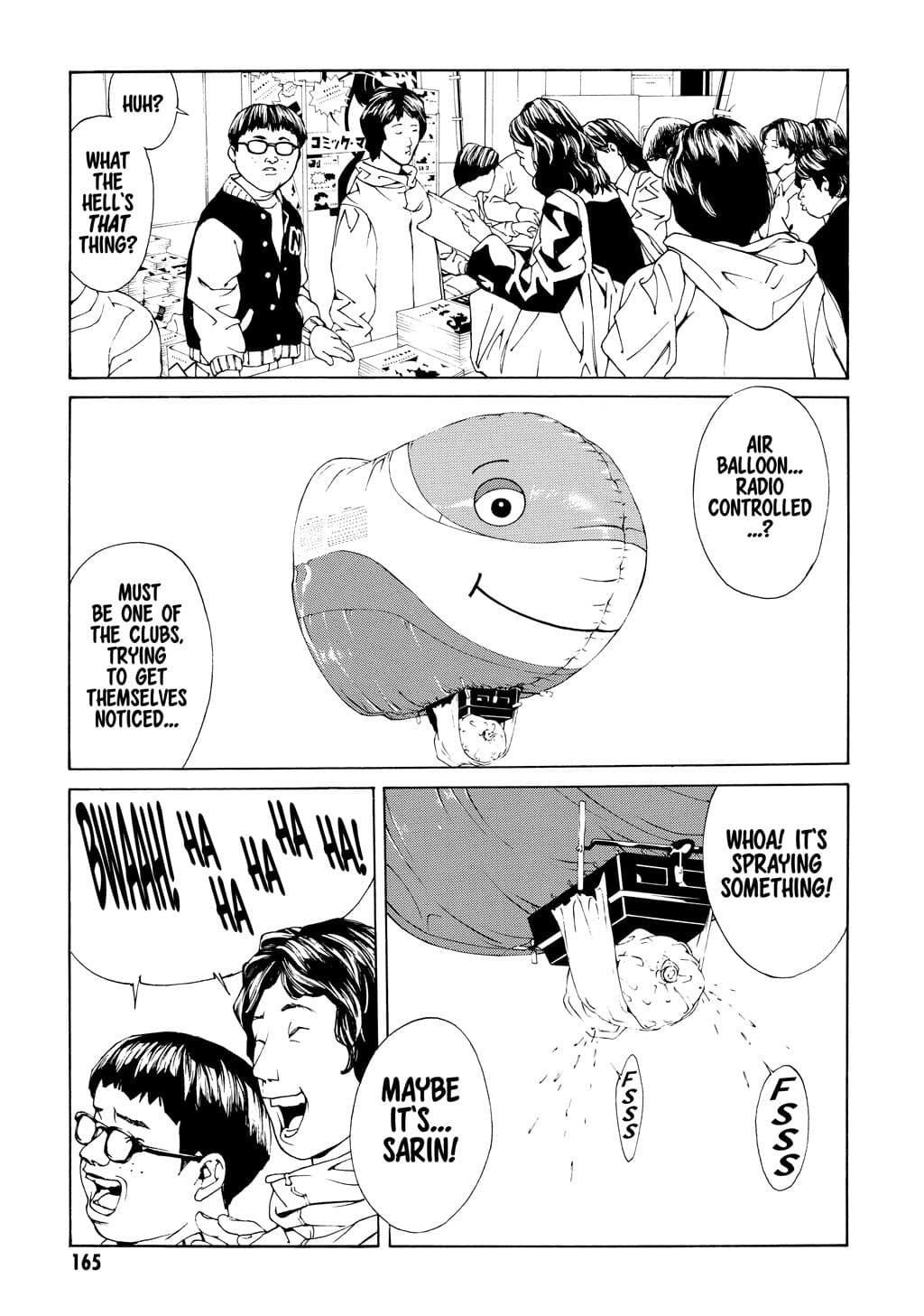 MPD Psycho chapter 25, page 17