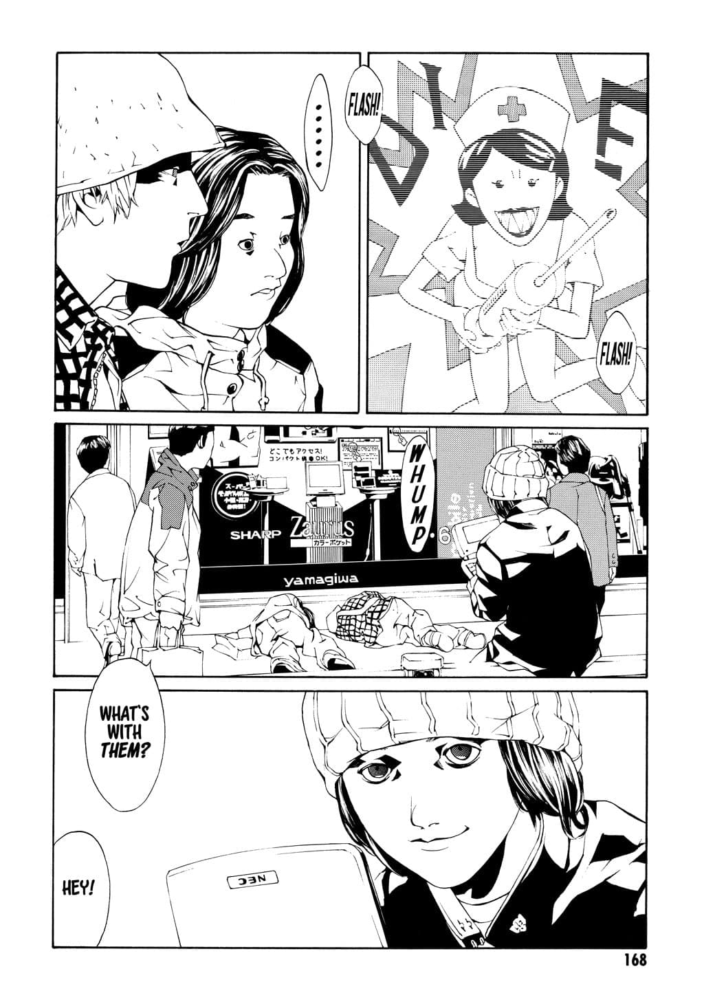 MPD Psycho chapter 25, page 20