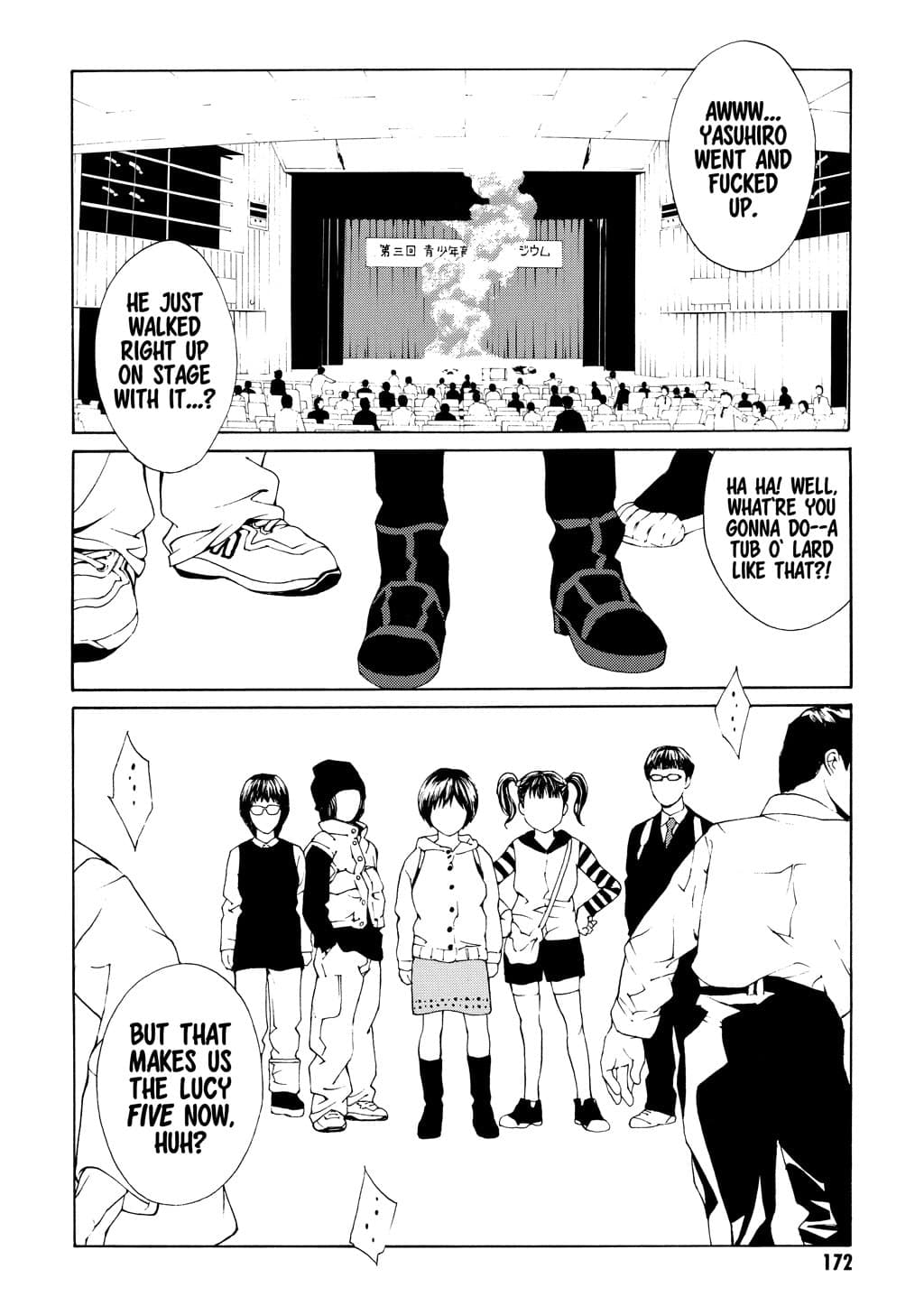 MPD Psycho chapter 25, page 24
