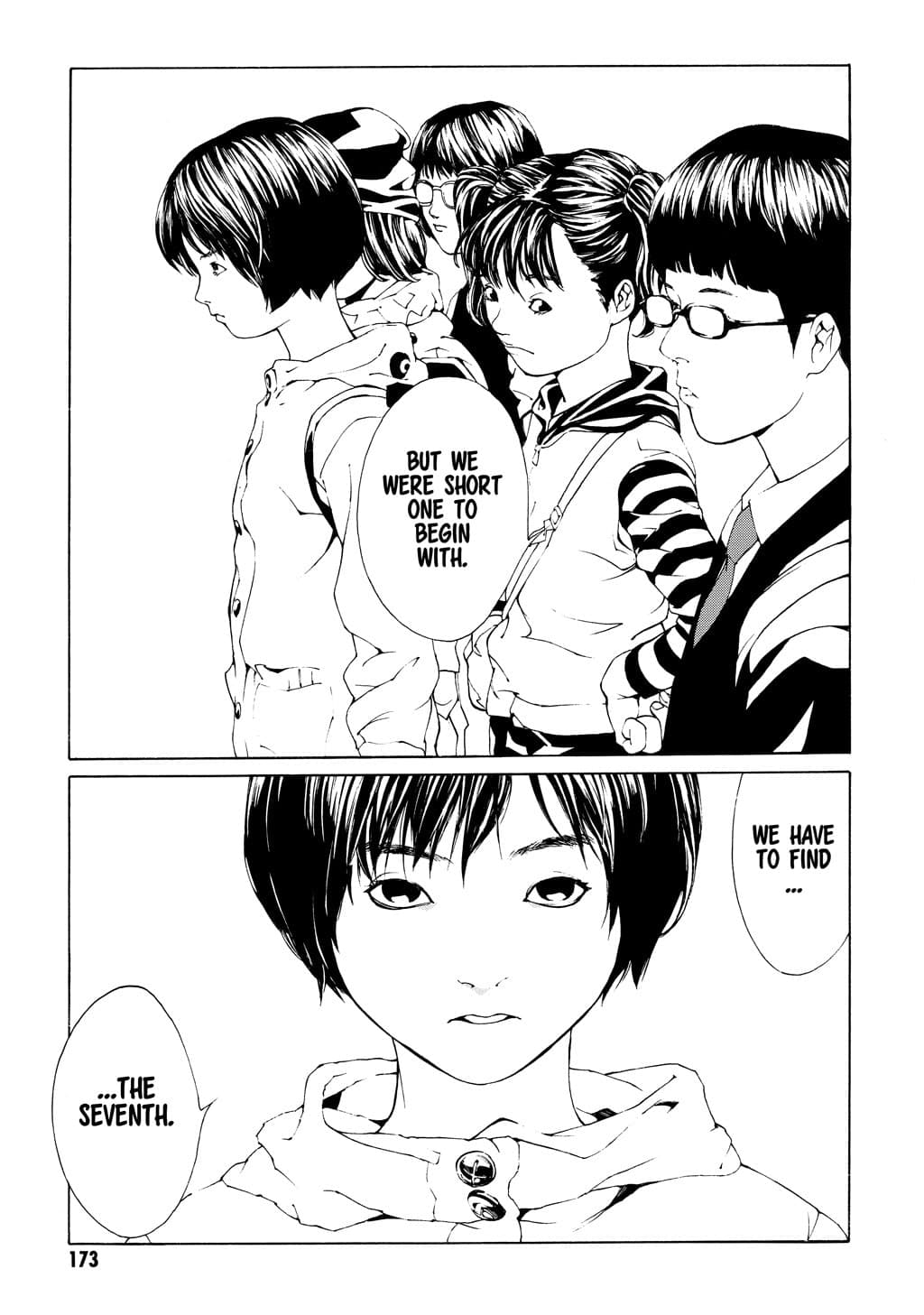 MPD Psycho chapter 25, page 25