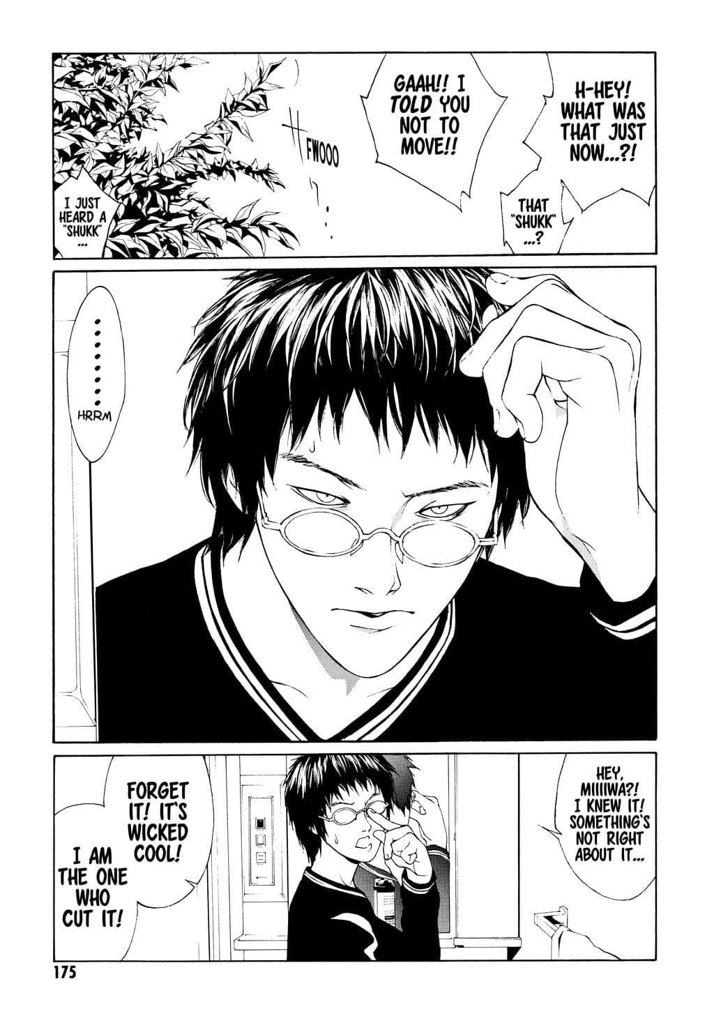 MPD Psycho chapter 25, page 27