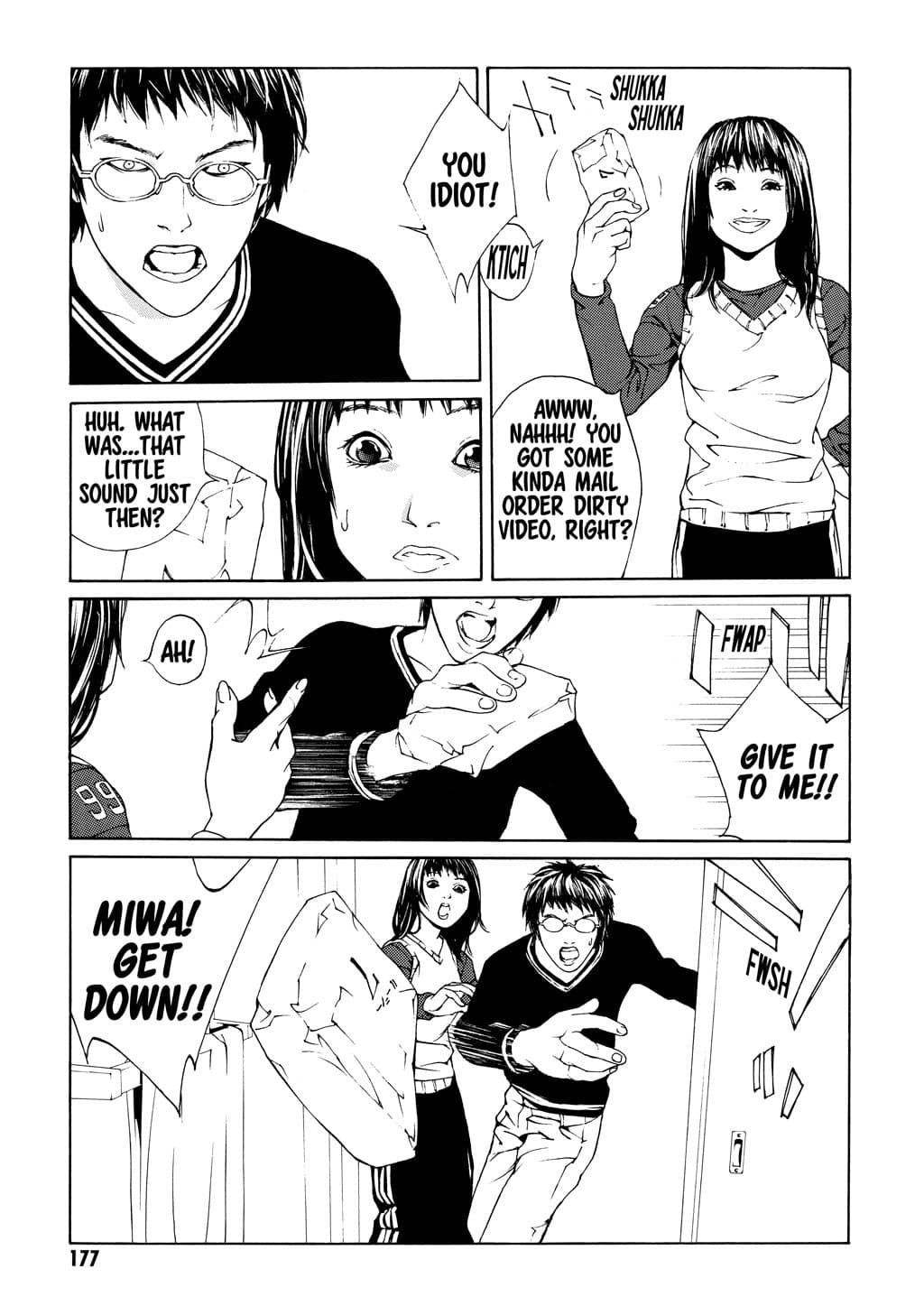 MPD Psycho chapter 25, page 29