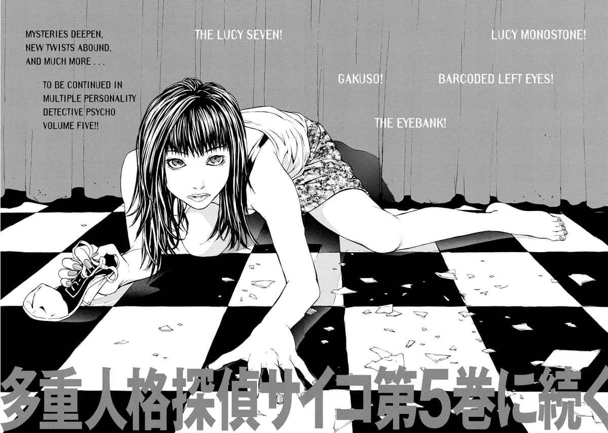 MPD Psycho chapter 25, page 31