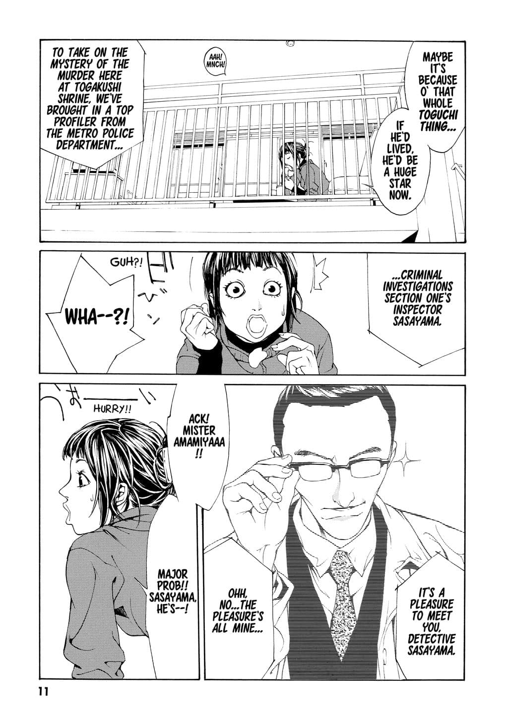MPD Psycho chapter 26, page 4