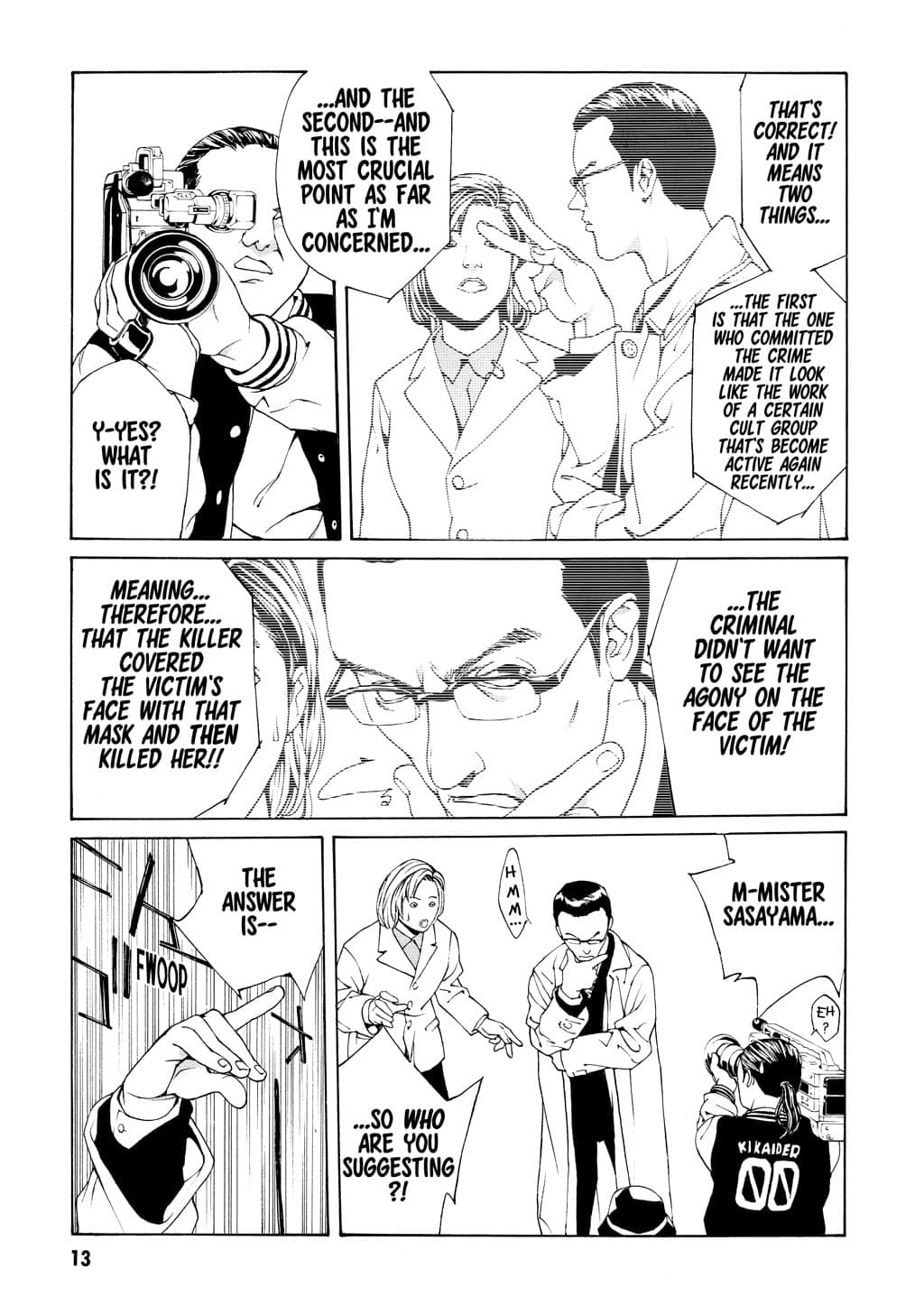 MPD Psycho chapter 26, page 6