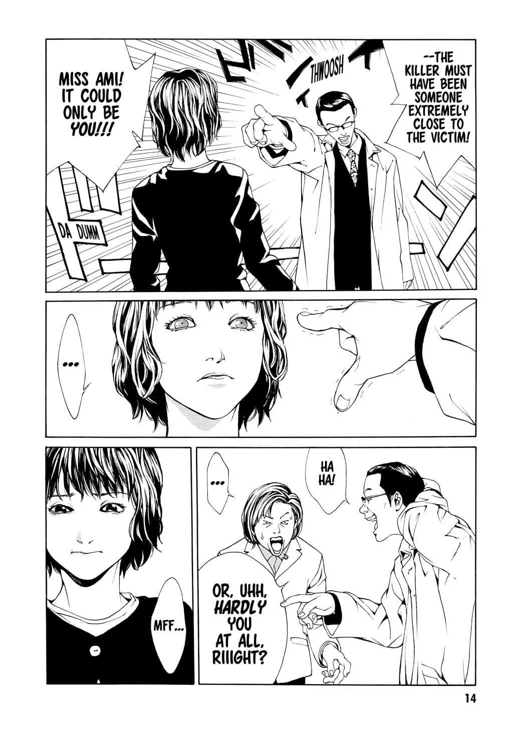 MPD Psycho chapter 26, page 7