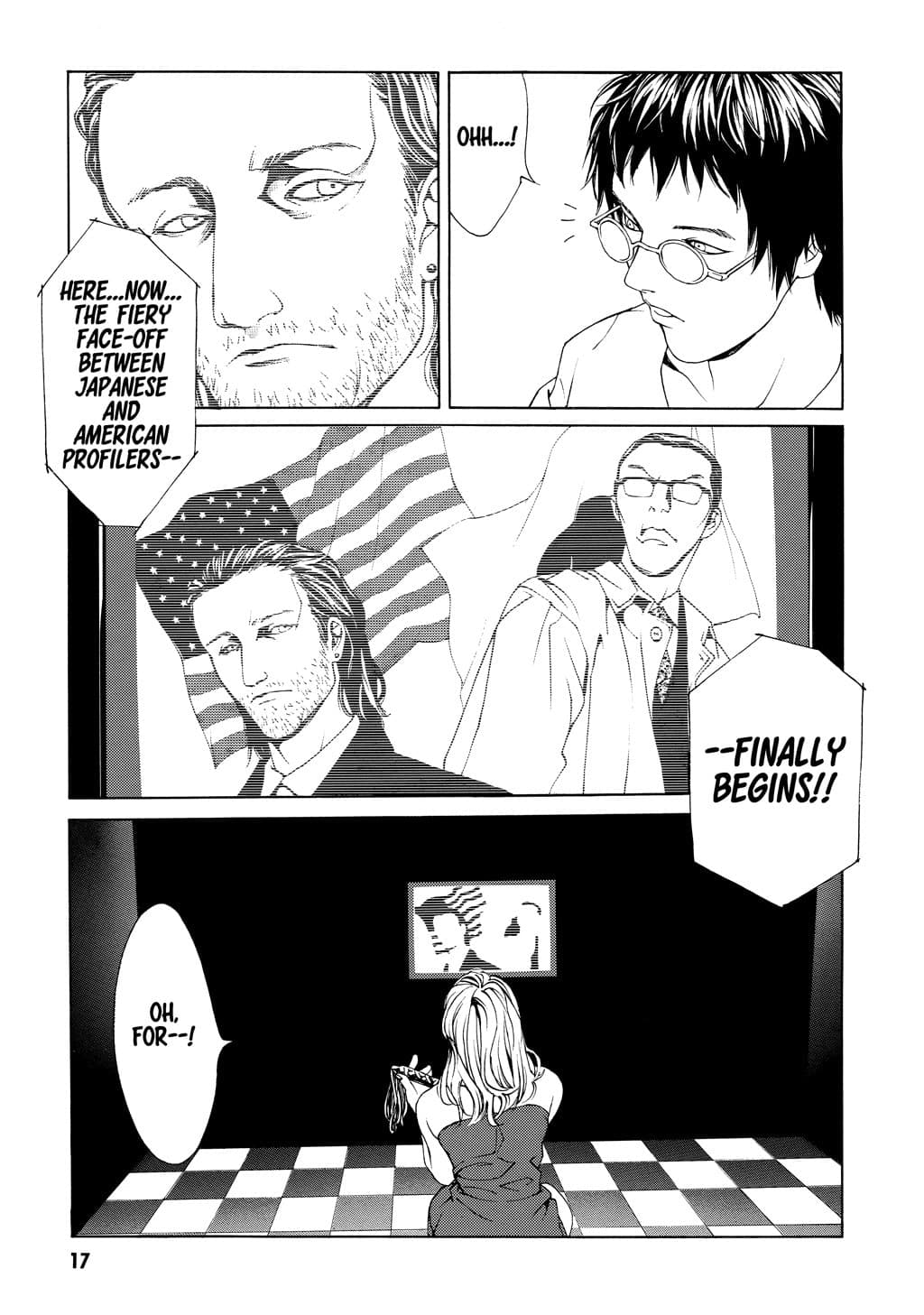 MPD Psycho chapter 26, page 10