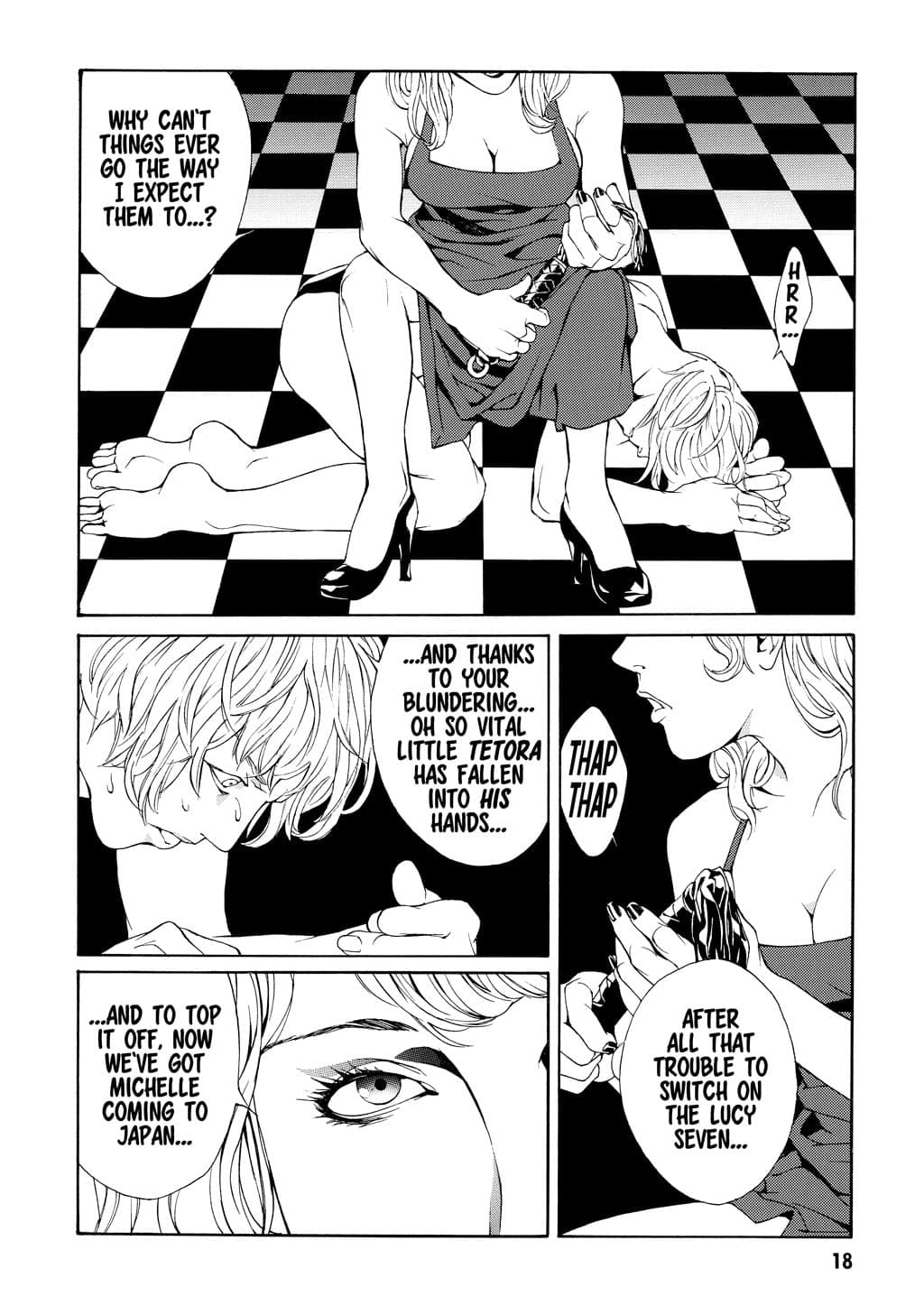 MPD Psycho chapter 26, page 11
