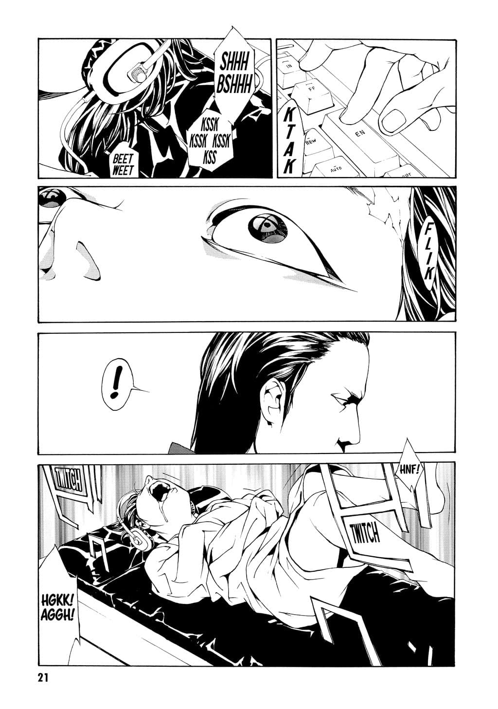 MPD Psycho chapter 26, page 14