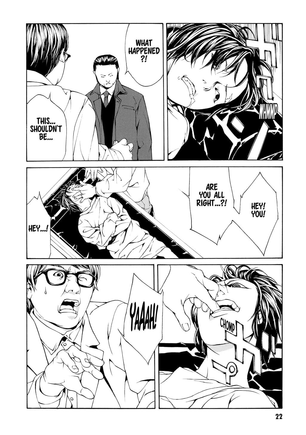 MPD Psycho chapter 26, page 15