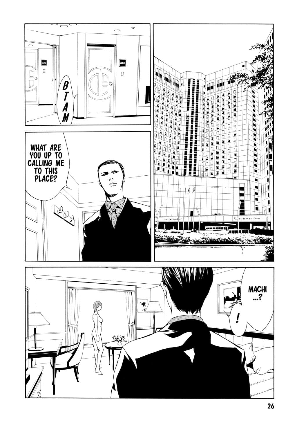 MPD Psycho chapter 26, page 19
