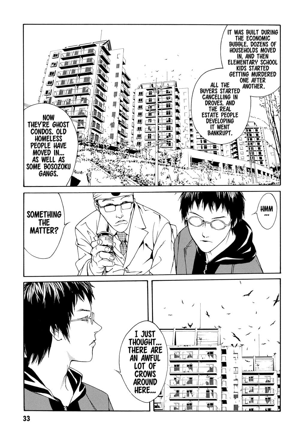 MPD Psycho chapter 26, page 26