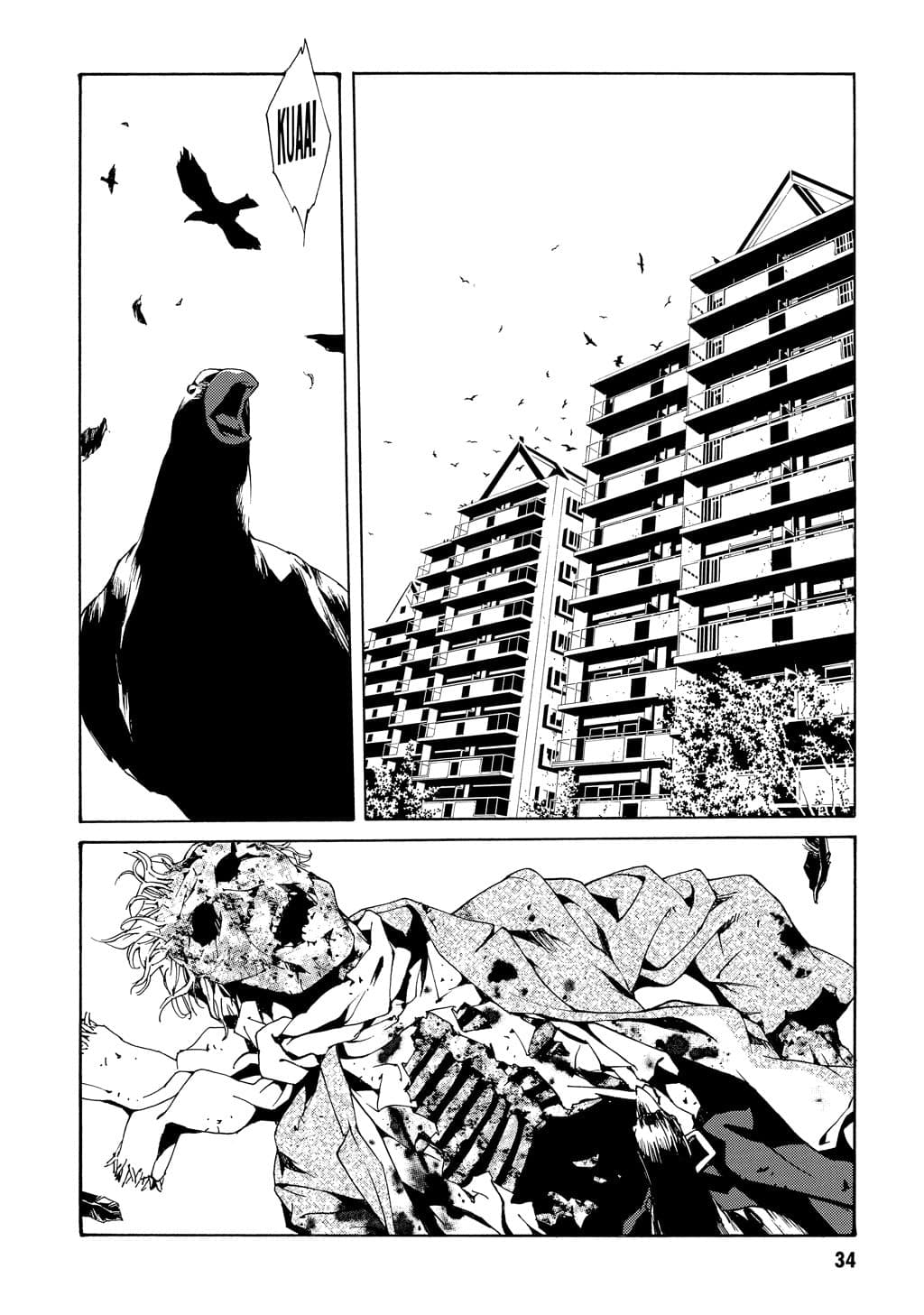 MPD Psycho chapter 26, page 27