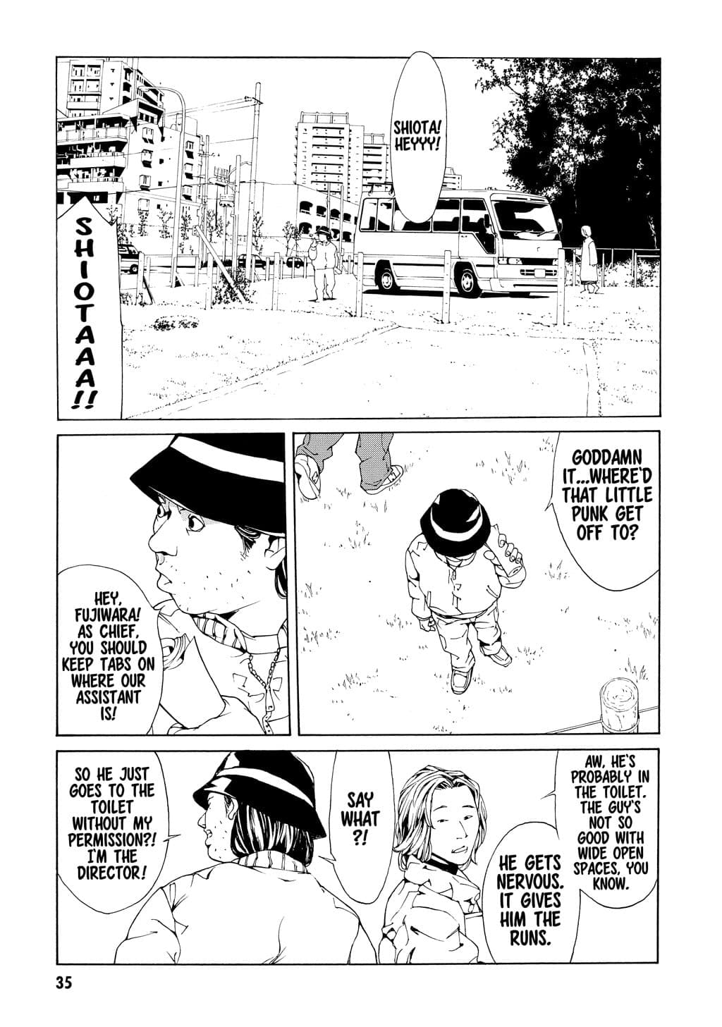 MPD Psycho chapter 27, page 1