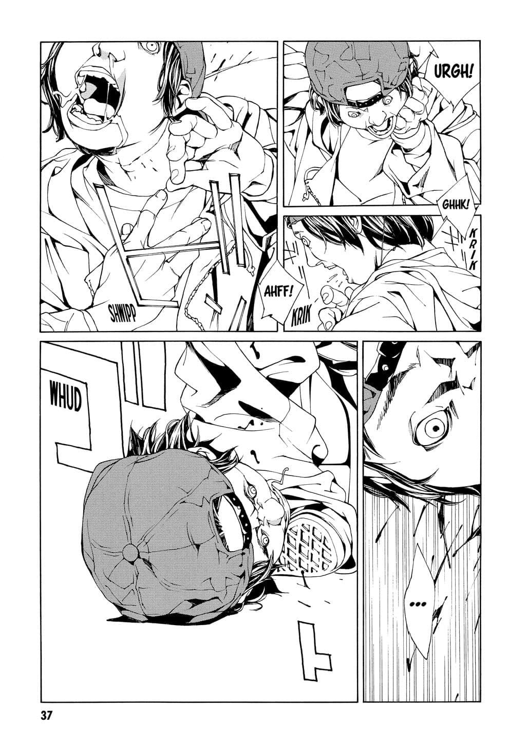 MPD Psycho chapter 27, page 3