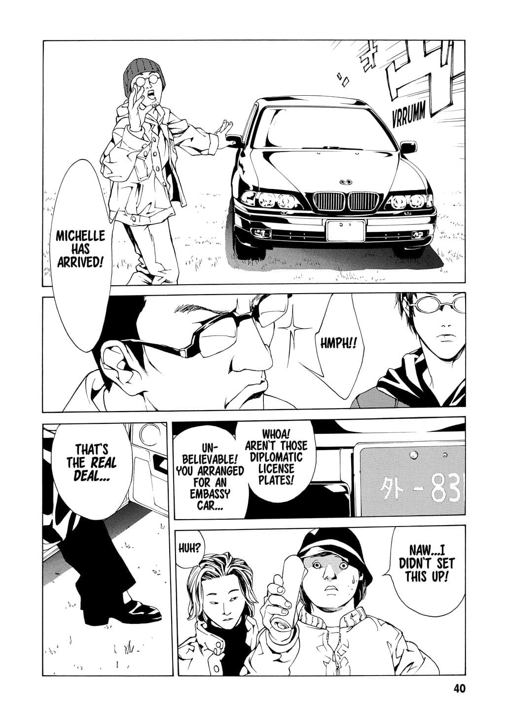 MPD Psycho chapter 27, page 5