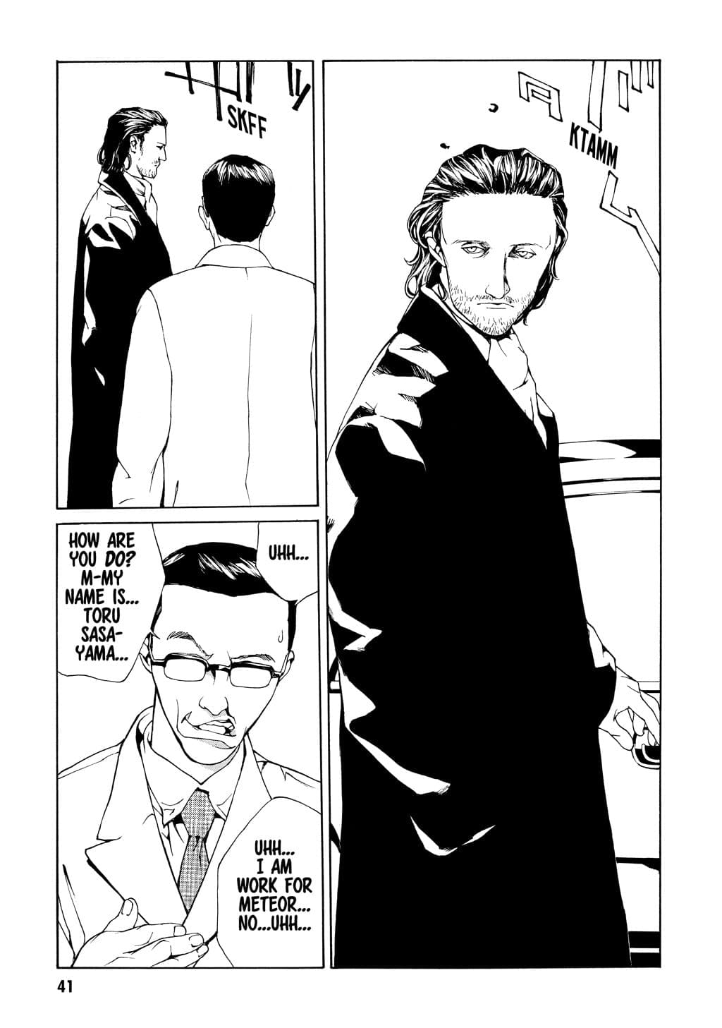MPD Psycho chapter 27, page 6