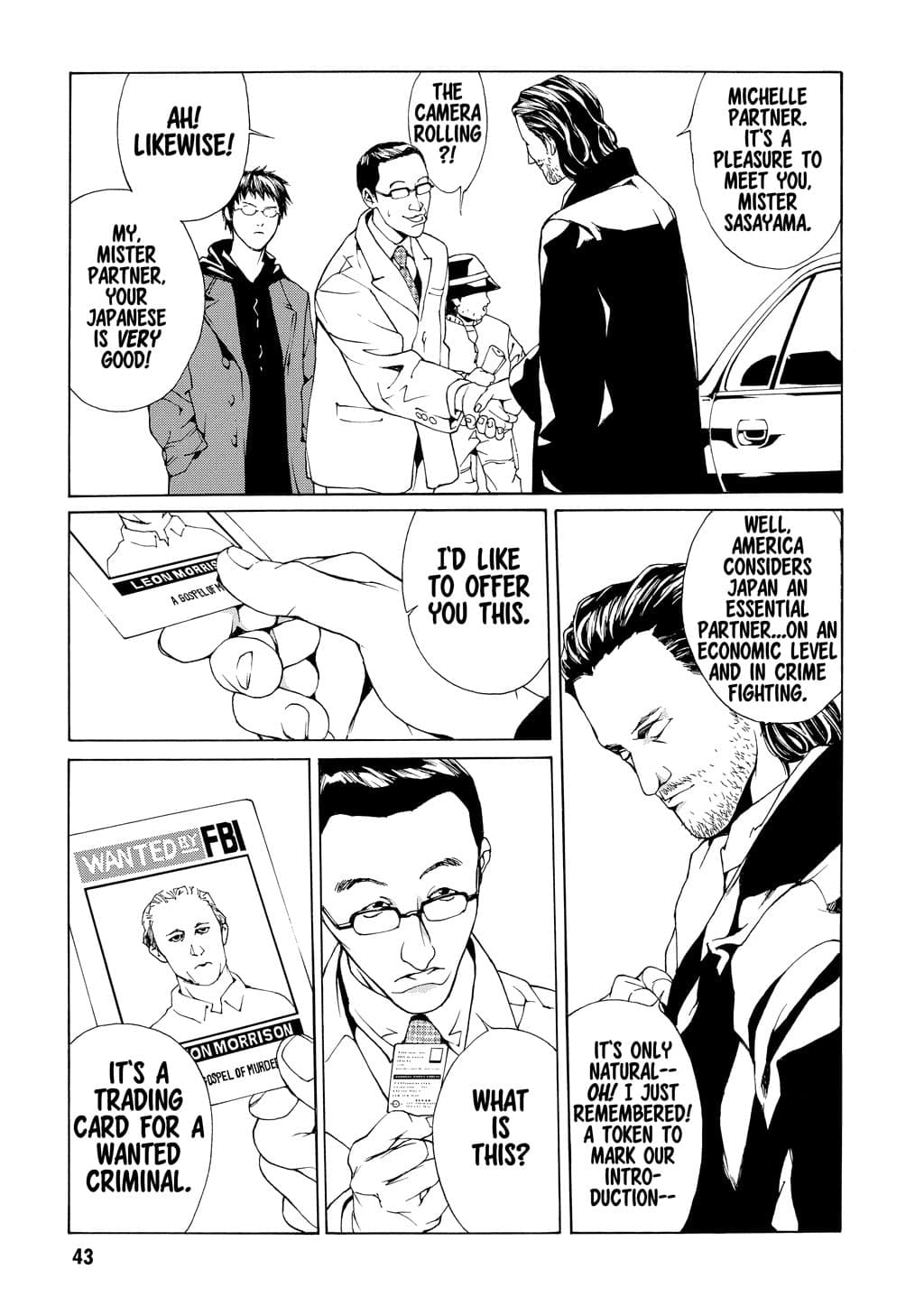MPD Psycho chapter 27, page 8