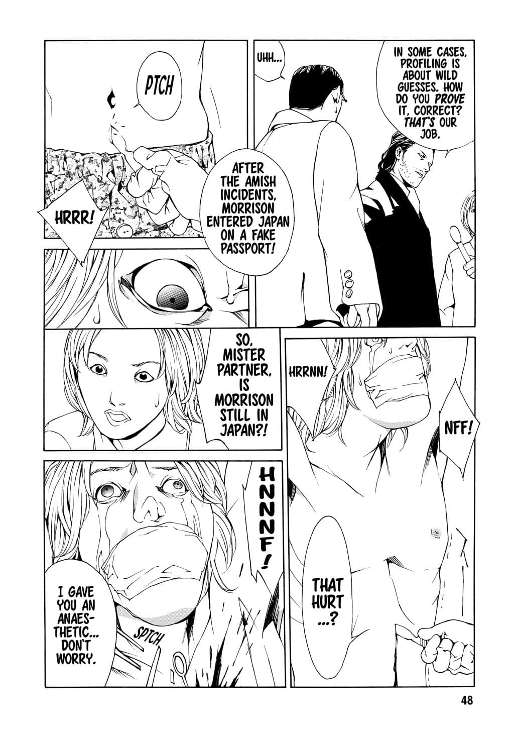 MPD Psycho chapter 27, page 13