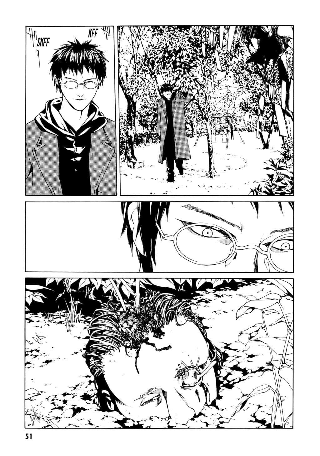 MPD Psycho chapter 27, page 16