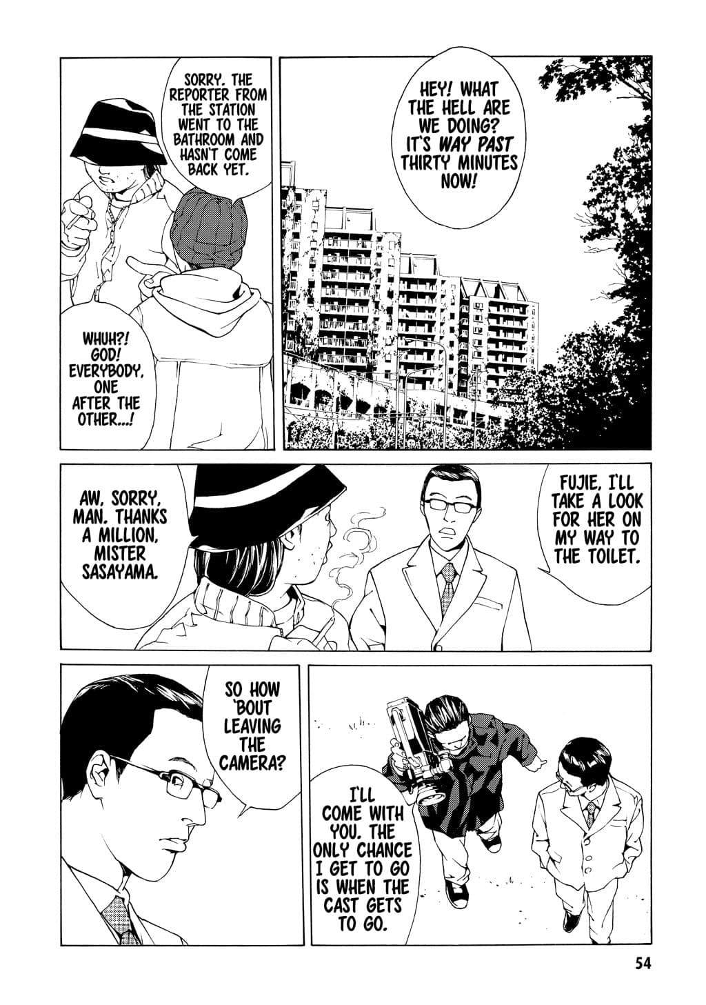 MPD Psycho chapter 27, page 19