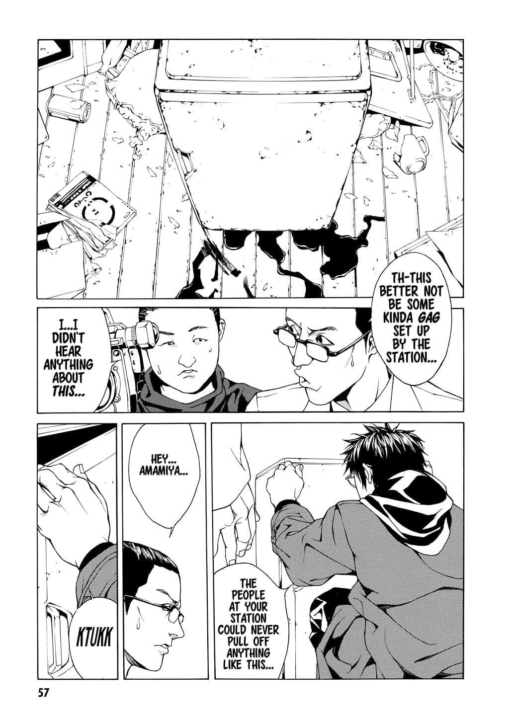 MPD Psycho chapter 27, page 22