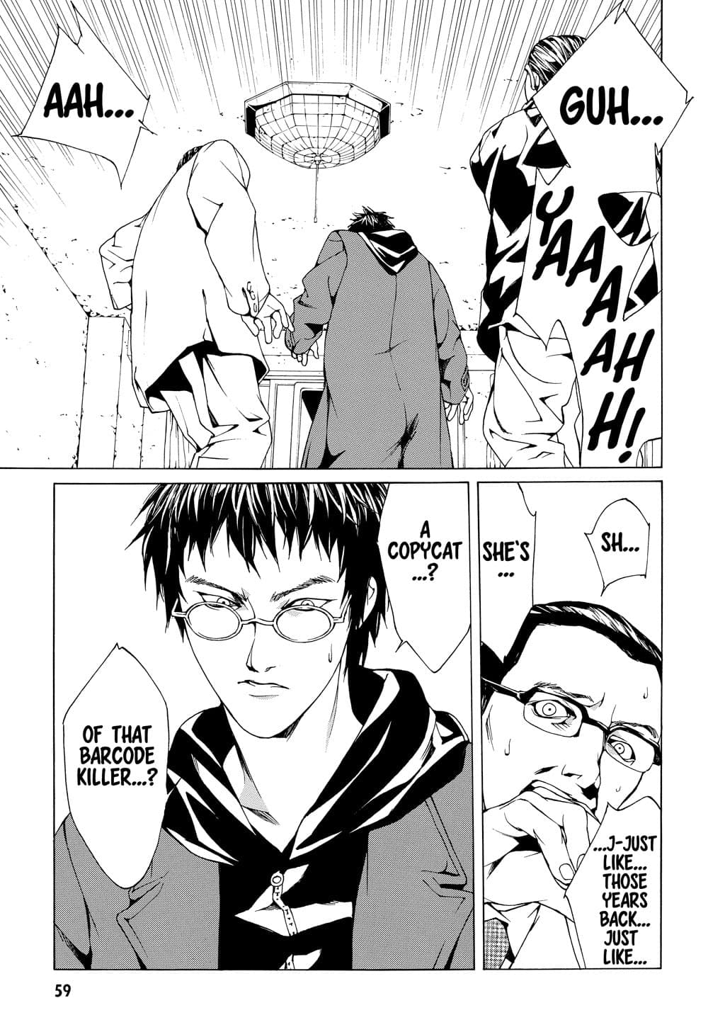 MPD Psycho chapter 27, page 24