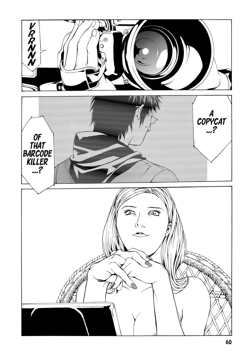 MPD Psycho chapter 27, page 25
