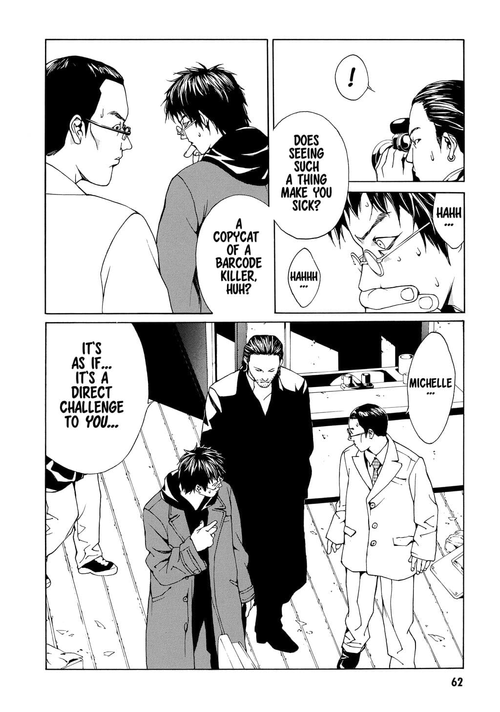 MPD Psycho chapter 28, page 2
