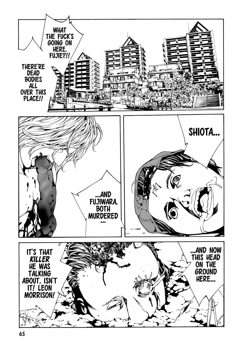 MPD Psycho chapter 28, page 5