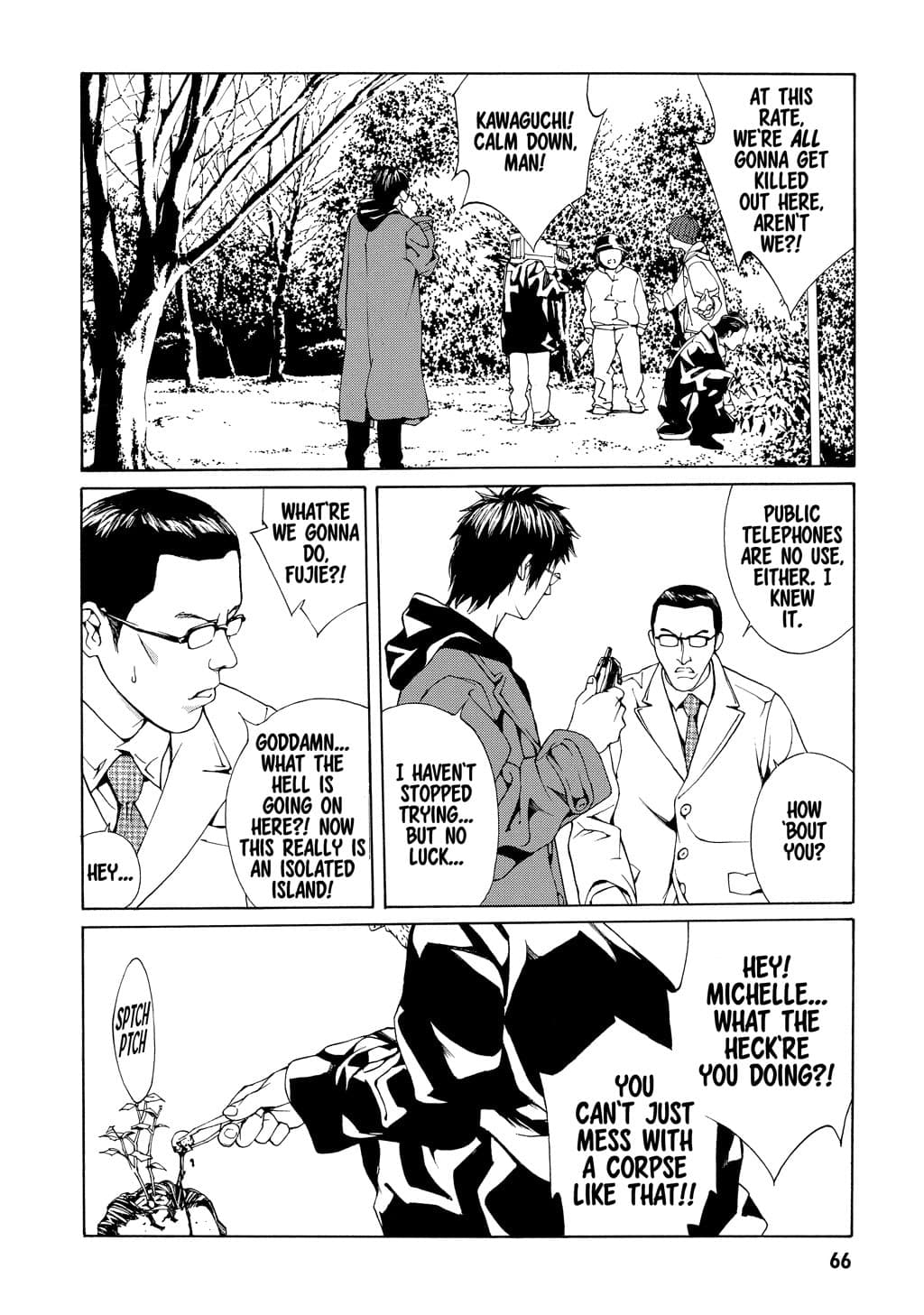 MPD Psycho chapter 28, page 6