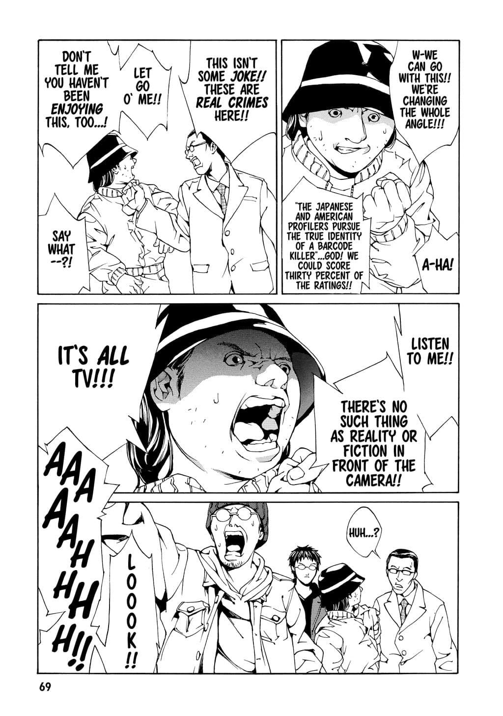 MPD Psycho chapter 28, page 9