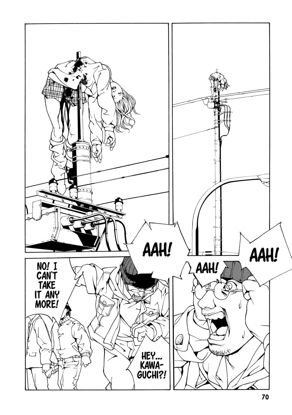 MPD Psycho chapter 28, page 10