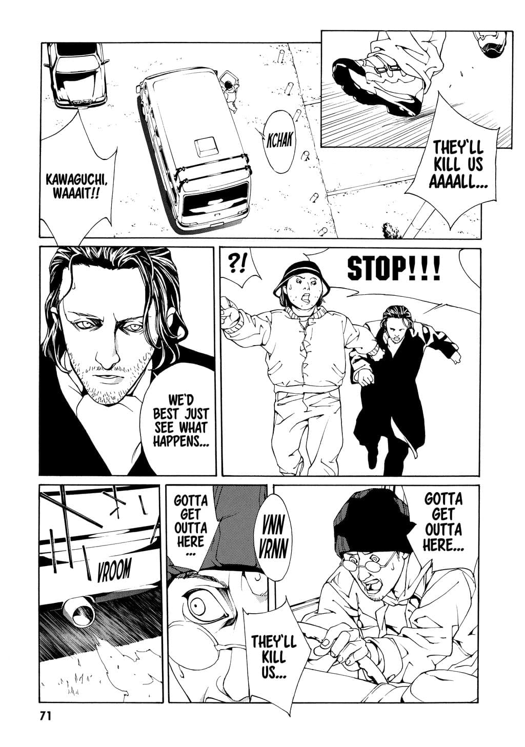 MPD Psycho chapter 28, page 11