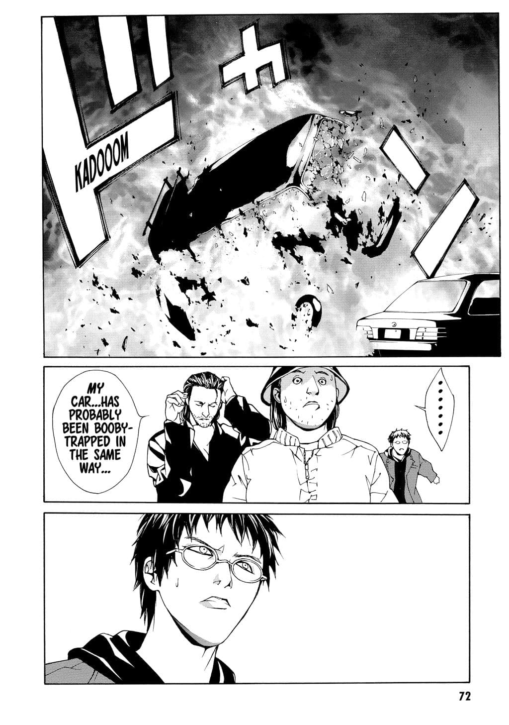 MPD Psycho chapter 28, page 12