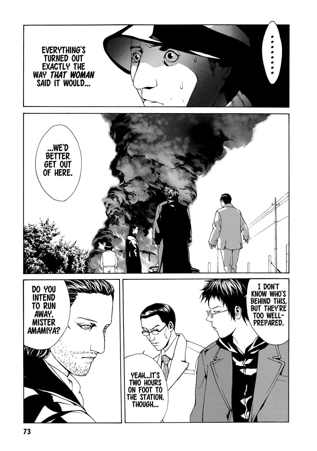 MPD Psycho chapter 28, page 13