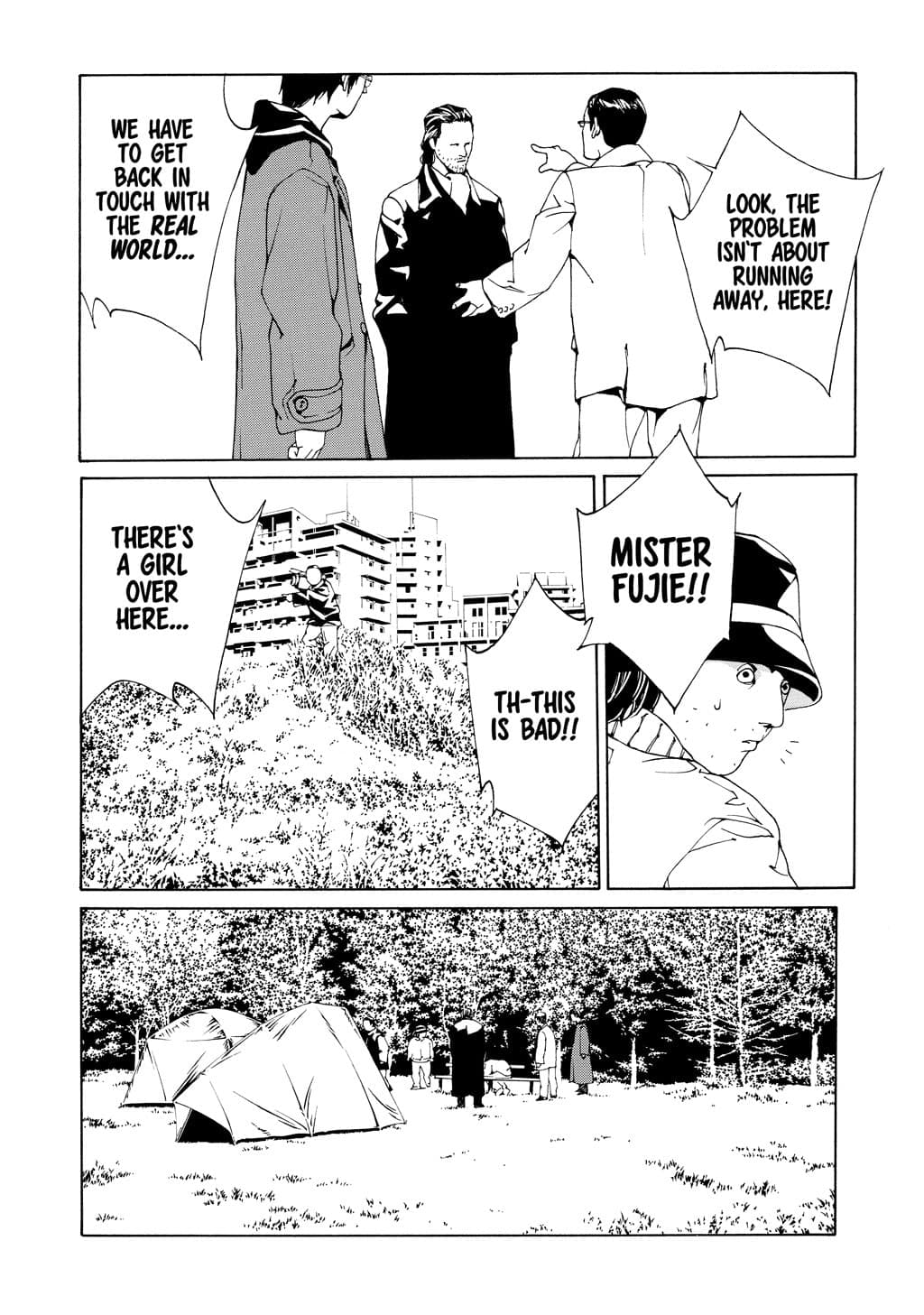 MPD Psycho chapter 28, page 14
