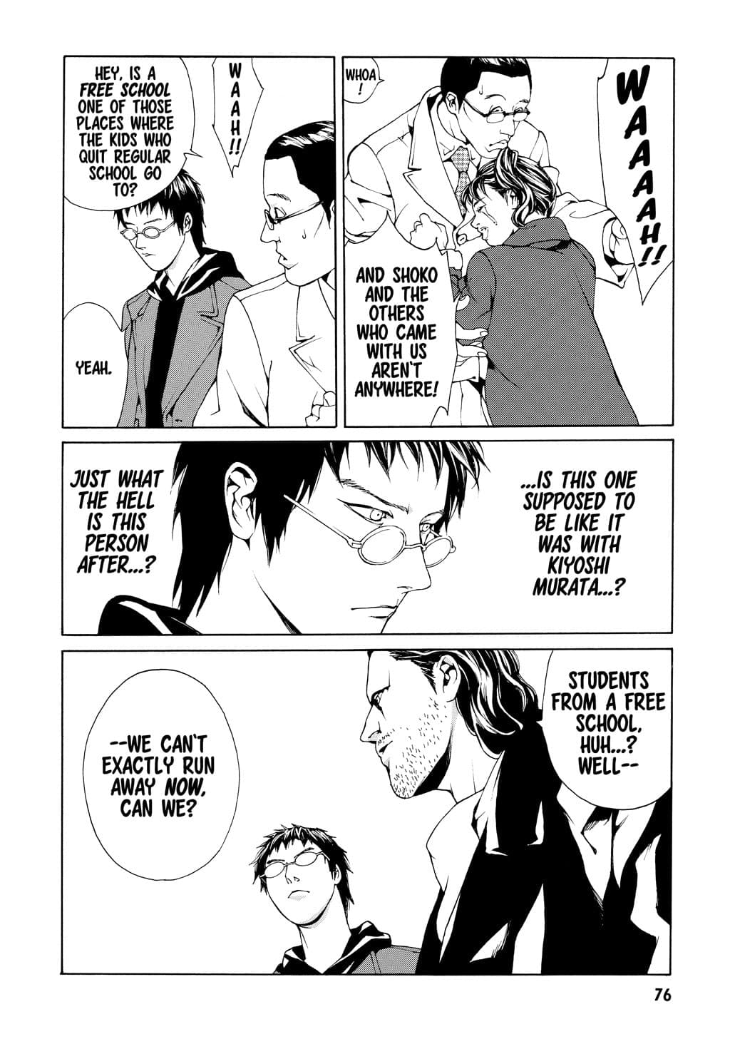 MPD Psycho chapter 28, page 16